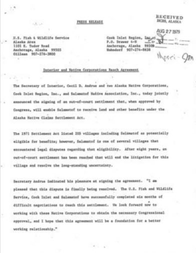 Typewritten page from the National Park Service report of the special recreation study